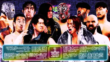 Задник к фильму "NJPW Best of the Super Junior 33 - Day 14 (Final)" #914105