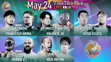 Задник к фильму "NJPW Best of the Super Junior 33 - Day 7" #856391
