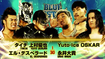 Задник к фильму "NJPW Yuji Nagata Produce Blue Justice XVIII" #928429