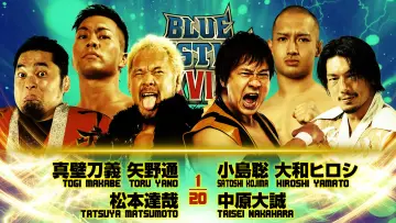 Задник к фильму "NJPW Yuji Nagata Produce Blue Justice XVIII" #928431