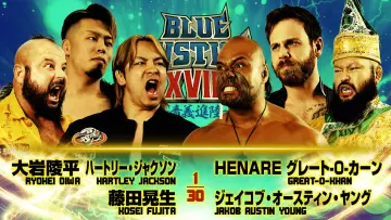 Задник к фильму "NJPW Yuji Nagata Produce Blue Justice XVIII" #928432