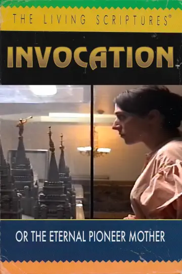 Invocation