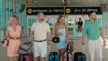 Задник к фильму "חינה אמריקאית" #913422