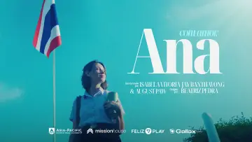 Задник к фильму "Com Amor, Ana" #826490