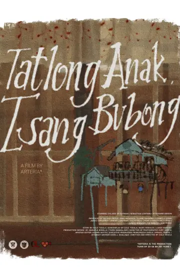 Постер к фильму "Tatlong Anak, Isang Bubong" #851674