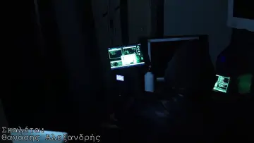 Задник к фильму "Όψεις" #824918