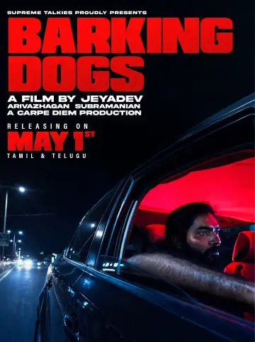 Постер к фильму "Barking Dogs" #826072