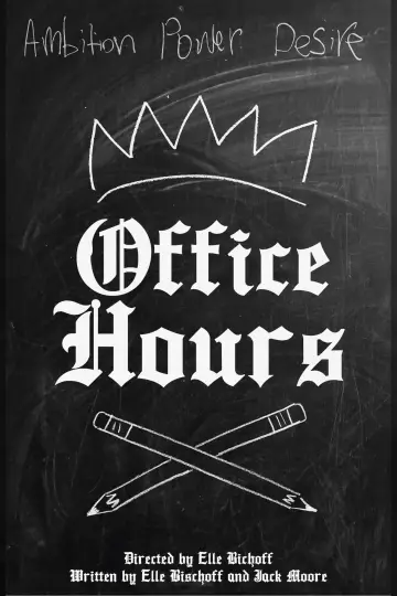 Постер к фильму "Office Hours" #823298