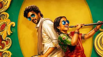 Задник к фильму "மொத ராத்திரி" #1651193