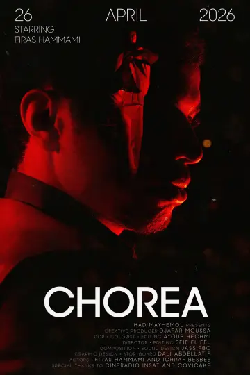 Постер к фильму "Chorea" #845332
