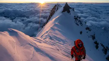 Задник к фильму "Savage Mountain" #1203549