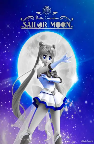 Постер к фильму "Pretty Guardian Sailor Moon the Miracle: Moon Palace Chapter Deluxe" #1571131