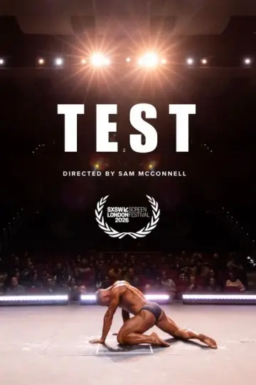 Test постер