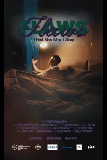 FLAWS : อาภานิมิต постер