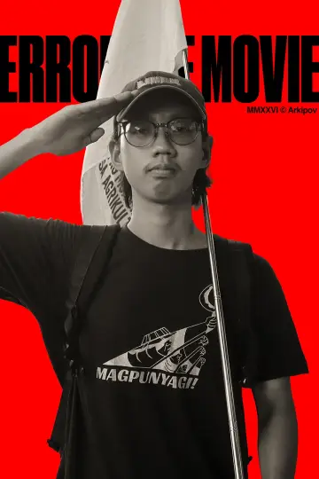 Постер к фильму "Errol the movie" #843058