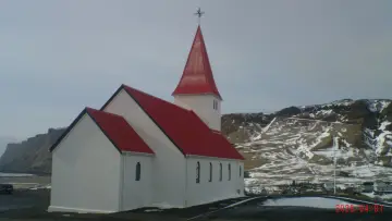 Задник к фильму "Iceland for Dummies" #822913