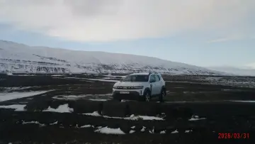 Задник к фильму "Iceland for Dummies" #822915