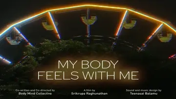 Задник к фильму "My Body Feels with Me" #824777