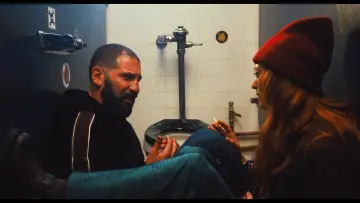 Задник к фильму "Gary" #1629209