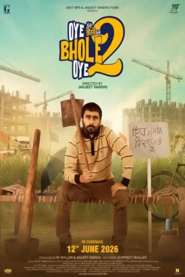 Постер к фильму "Oye Bhole Oye 2" #1210683
