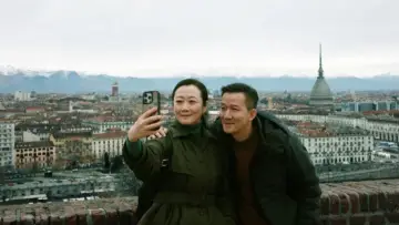 Задник к фильму "都灵之影" #820901
