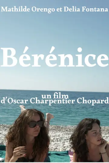 Постер к фильму "Bérénice" #843526