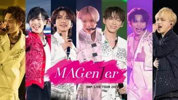 Задник к фильму "IMP. LIVE TOUR 2026 MAGenter" #820905