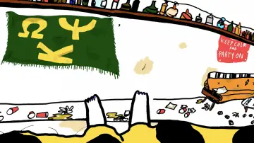 Задник к фильму "Papertowel Maxipad" #1143307