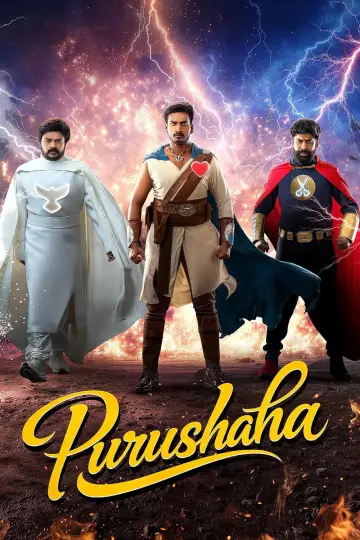 పురుష постер