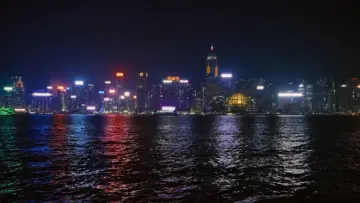 Задник к фильму "Hong Kong ne répond plus" #842501