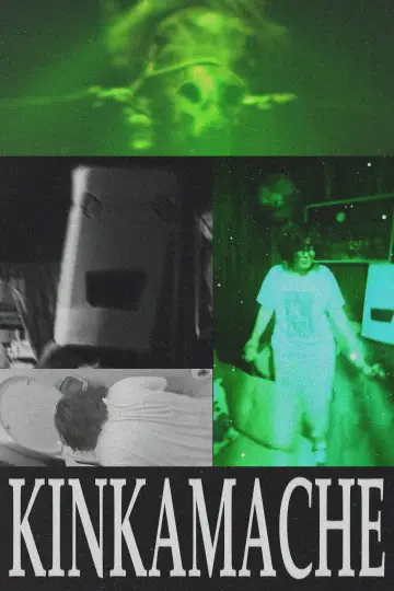 Постер к фильму "KINKAMACHE" #844302