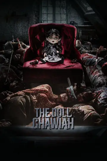 Постер к фильму "The Doll Ghawiah" #1582878