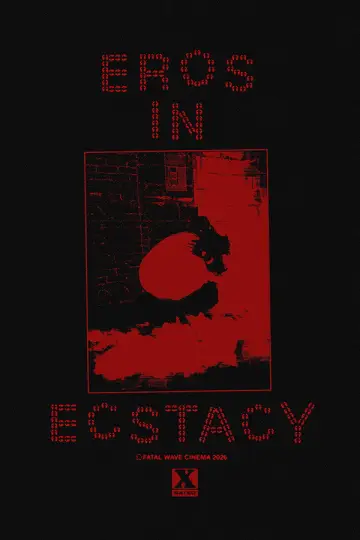 Постер к фильму "Eros In Ecstacy" #820204