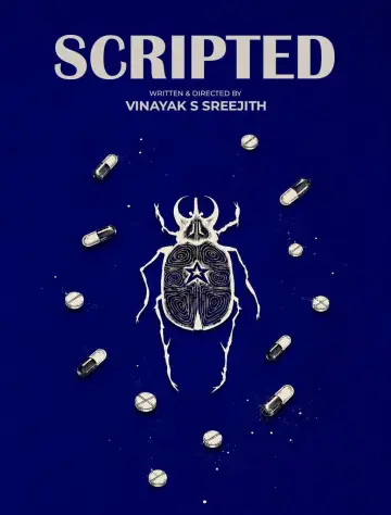 Постер к фильму "Scripted" #931740