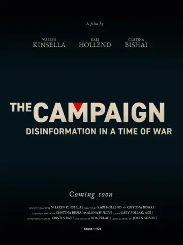 Постер к фильму "The Campaign" #824075