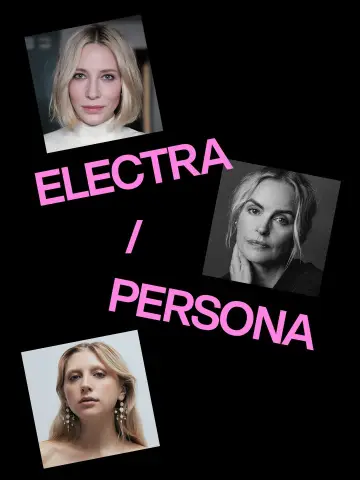 Постер к фильму "National Theatre Live: Electra/Persona" #1616189