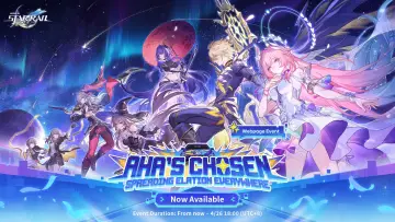 Задник к фильму "Honkai Online Concert: Star Rail "Star Rail