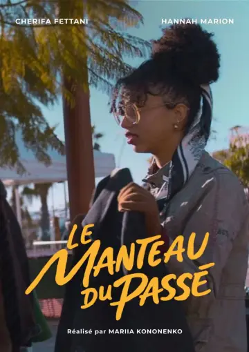 Постер к фильму "Le Manteau du passé" #931192