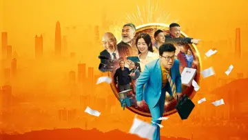 Задник к фильму "疯狂喜剧人" #847103