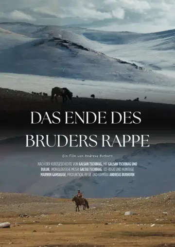 Постер к фильму "Das Ende des Bruders Rappe" #823510