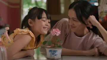 Задник к фильму "Kado untuk Ibu" #1206062