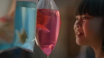 Задник к фильму "Kado untuk Ibu" #1206073