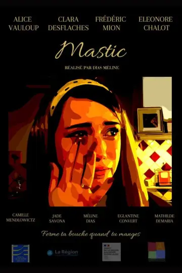 Постер к фильму "Mastic" #825711