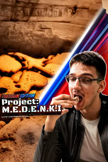 Постер к фильму "PROJECT: Medenki" #826202