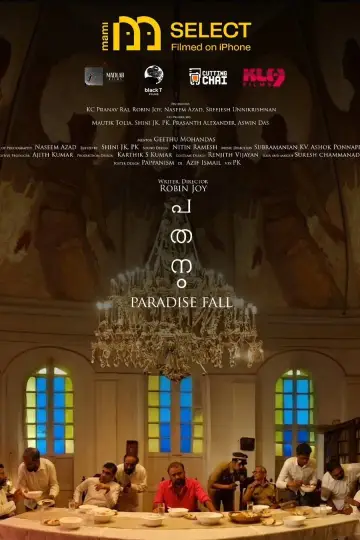 Постер к фильму "Pathanam" #821422