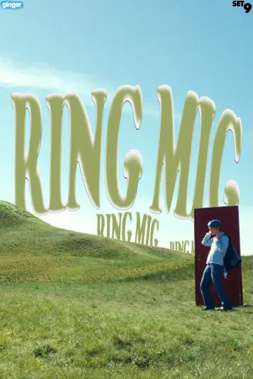 Постер к фильму "LKN - Ring mig" #850056
