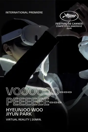 부우우---피이이---