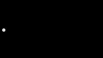 Задник к фильму "Le Damné" #826677