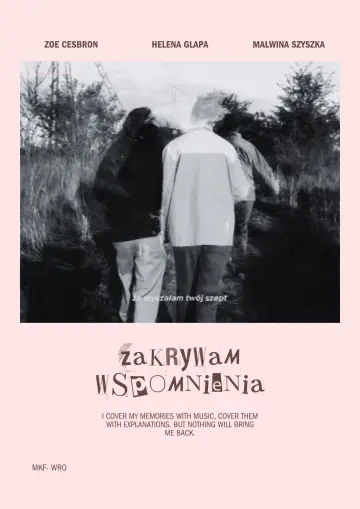 Постер к фильму "Zakrywam wspomnienia" #933427