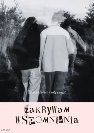 Постер к фильму "Zakrywam wspomnienia" #933428